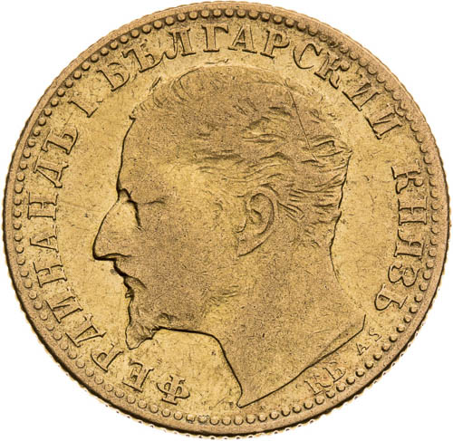 10 Leva 1894 - averz