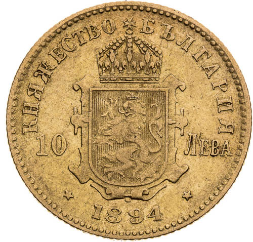 10 Leva 1894 - reverz