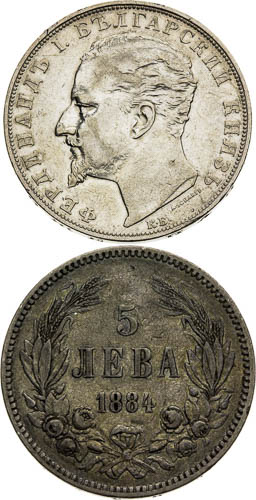 5 Leva 1884, 1894 (2 ks) - averz