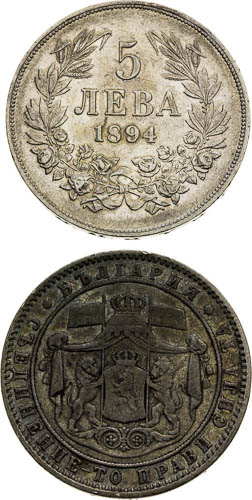 5 Leva 1884, 1894 (2 ks) - reverz