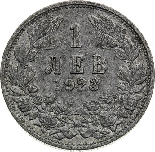 1 Leva 1923 - averz