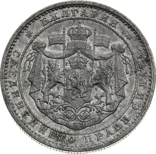 1 Leva 1923 - reverz