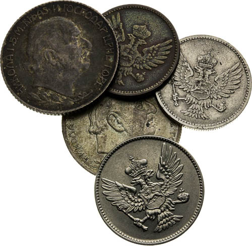 Lot of Coins (5 pcs) - front