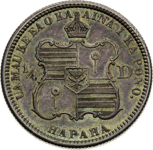 1/4 Dolar 1883 - reverz