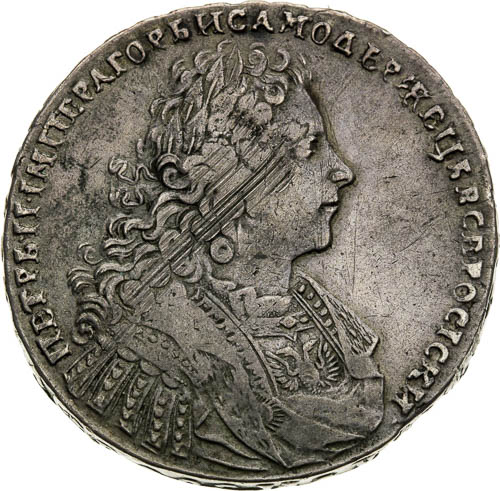 Rouble 1728 - front