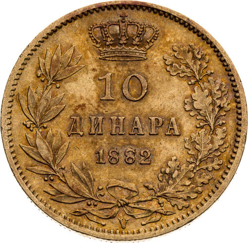 10 Dinár 1882 - reverz