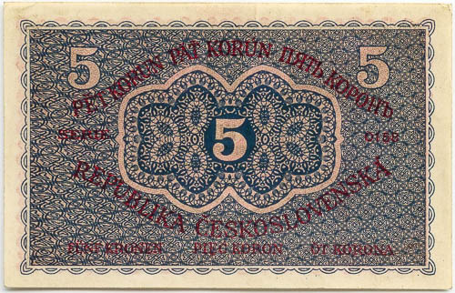 5 K 1919 - reverz