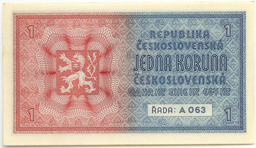 1 Koruna (1938) - back