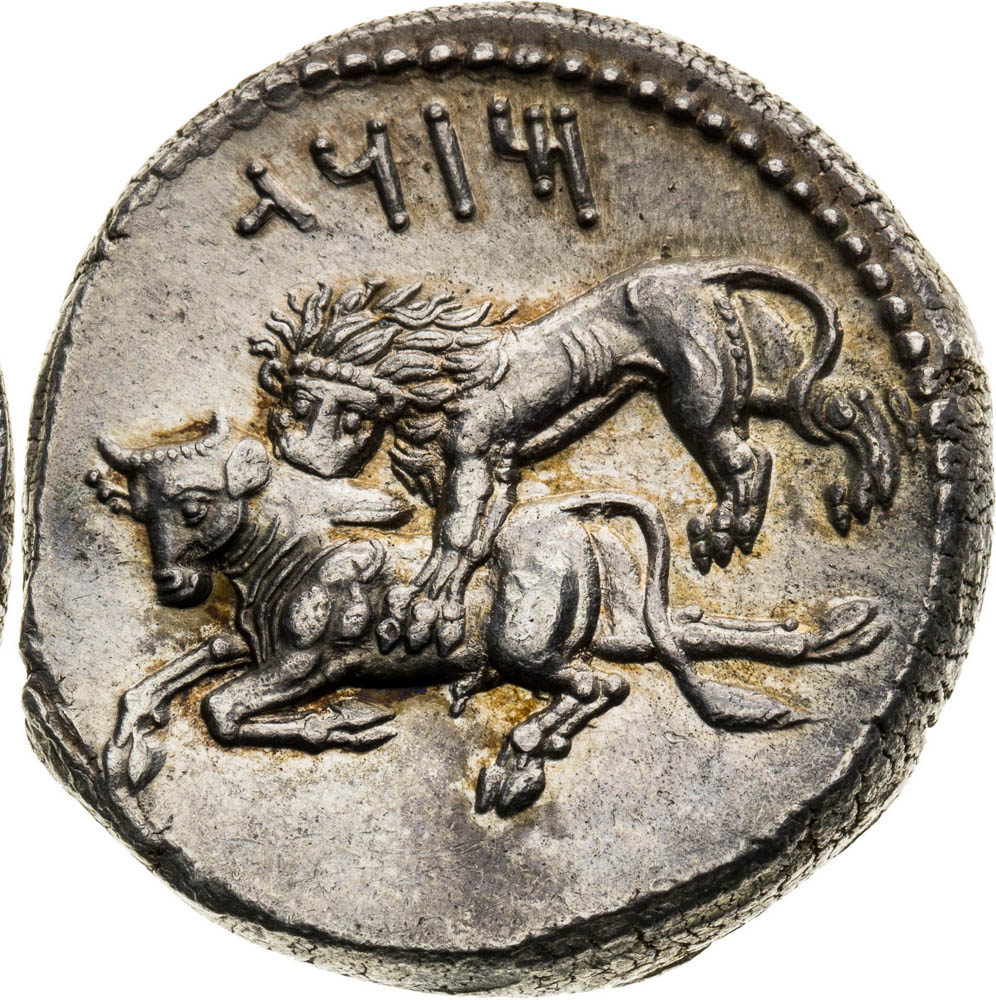 Strieborný statér (361 - 334 p. n. l.) - reverz