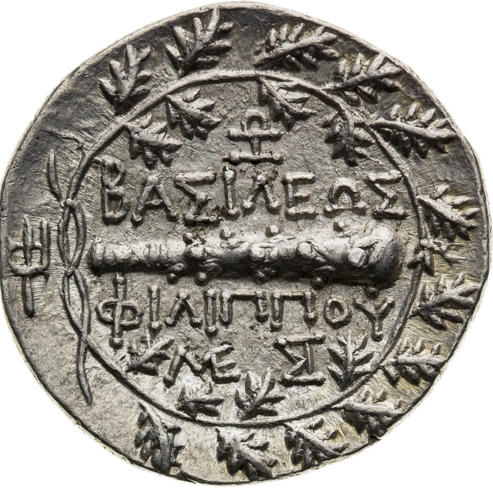 Didrachma (182 - 179 p. n. l.) - reverz