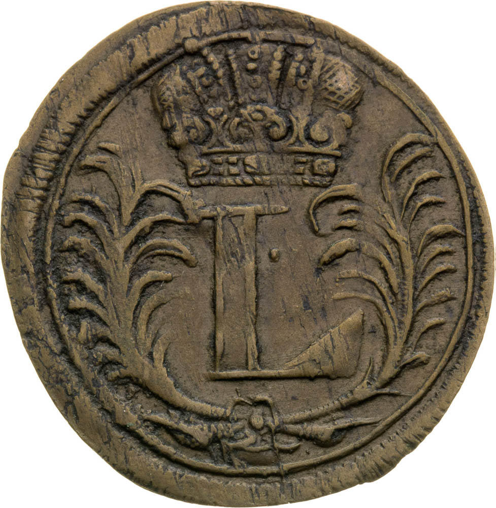 Poltura 1699 - averz