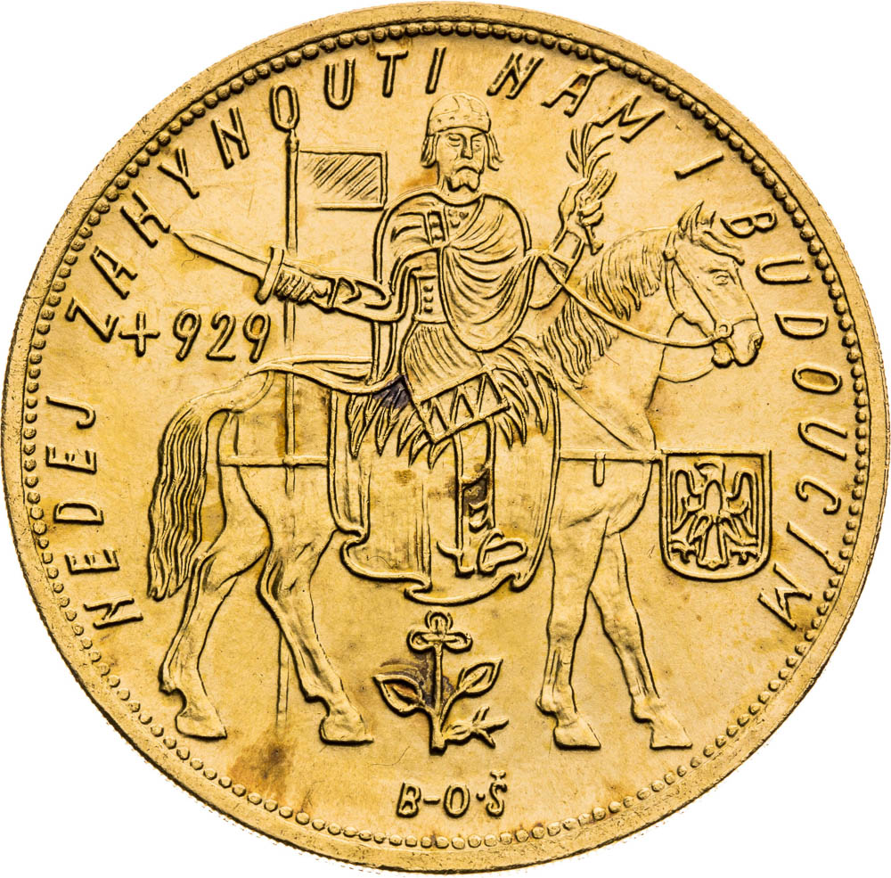 5 Ducats 1932 - back