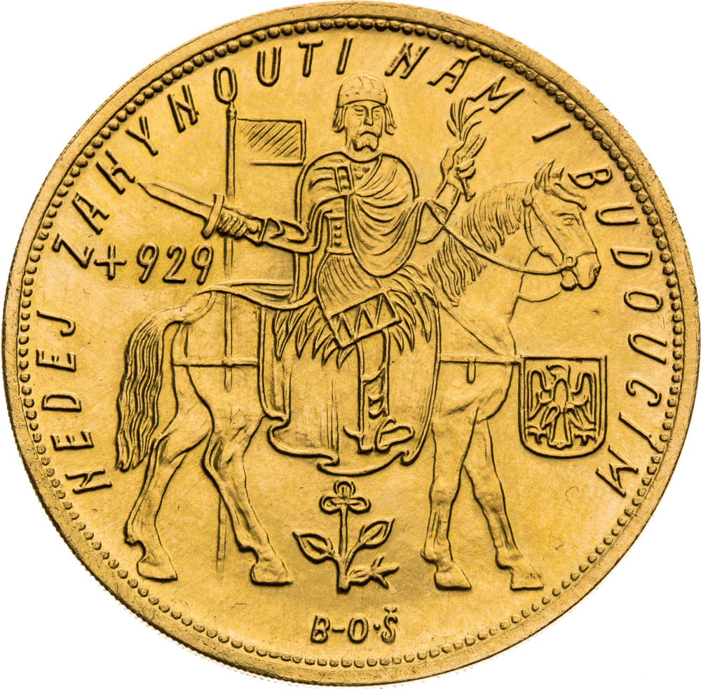 5 Ducats 1933 - back