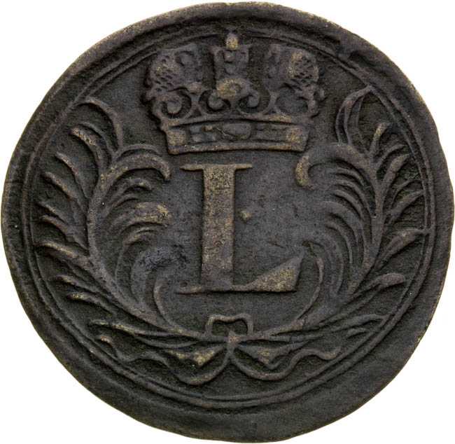 Poltura 1695 - front