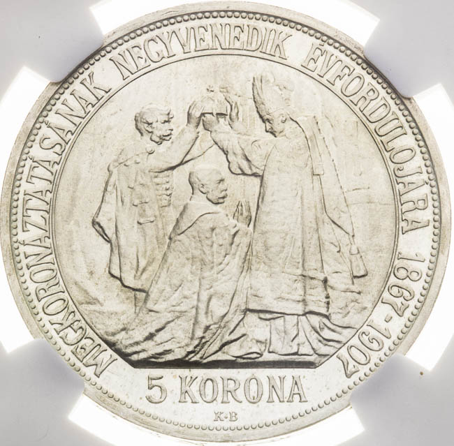 5 Corona 1907 (Replica) - back