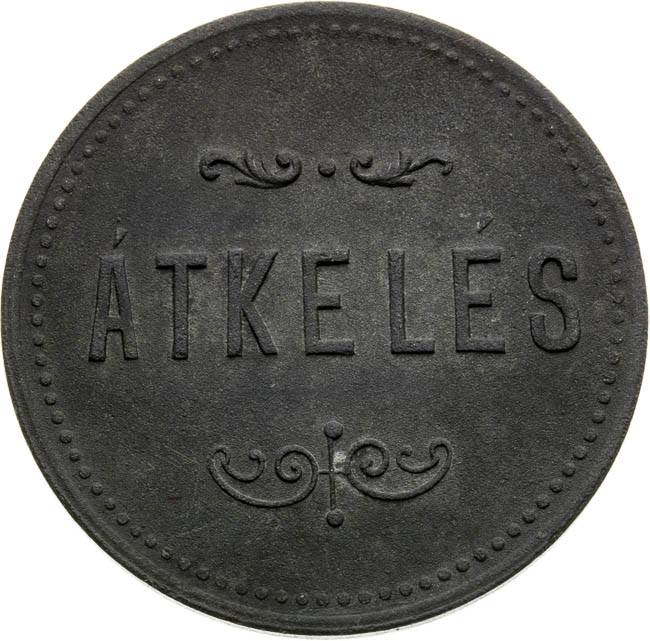 Purpose Token (1892) - front
