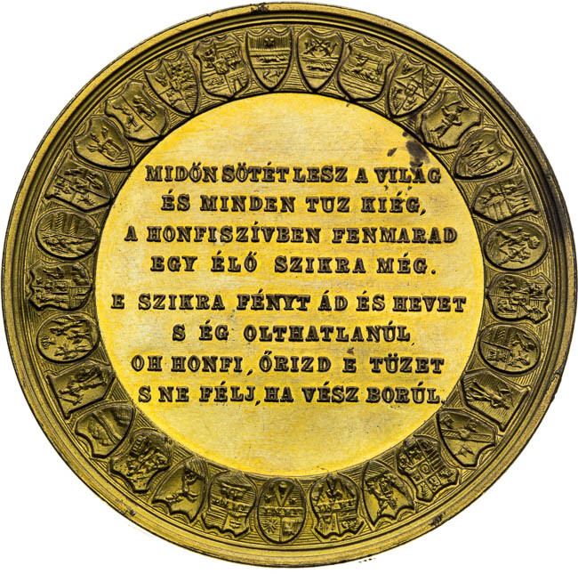 Bronze Medal 1865 - back