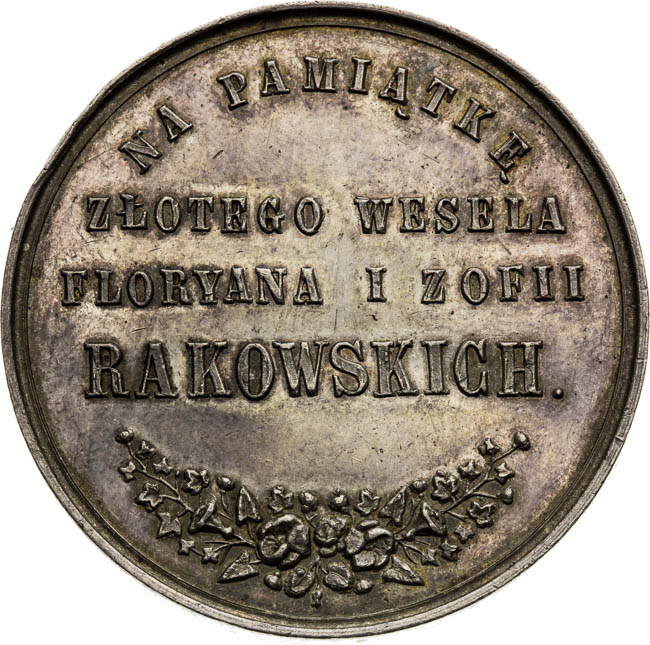 Silver Medal 1875 - back