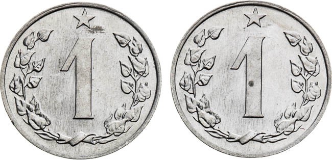 1 Halier 1986 (2 pcs) - back