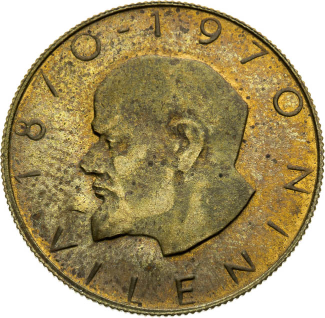 Medal 1970 - front
