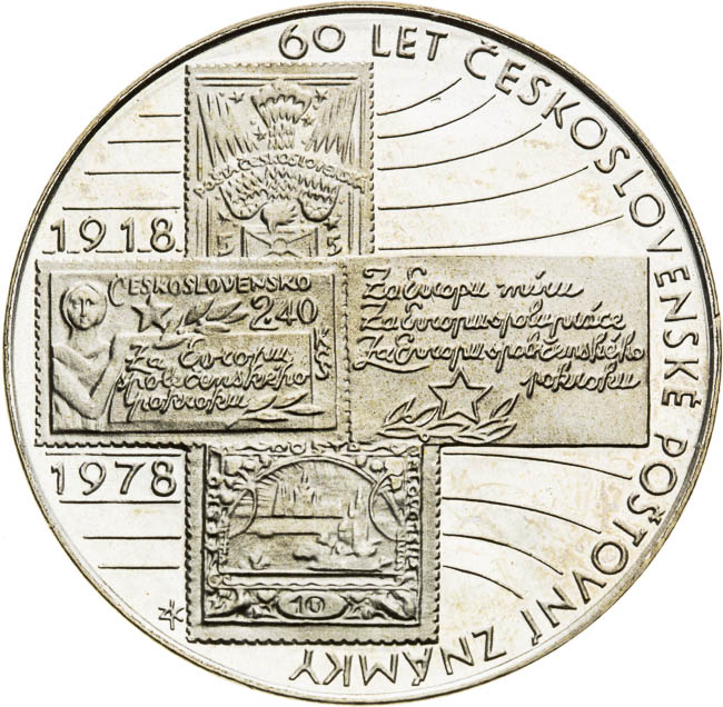 Silver Medal 1978 - back