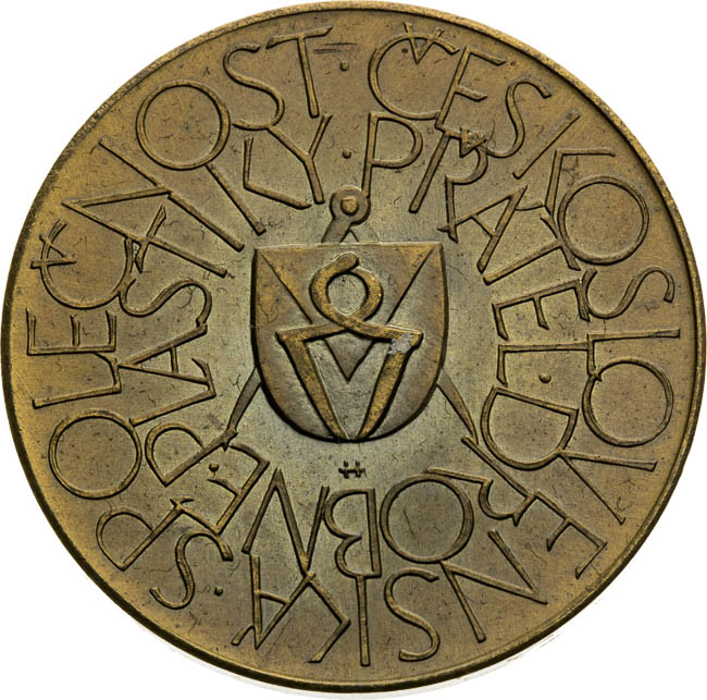 Medal 1979 - back