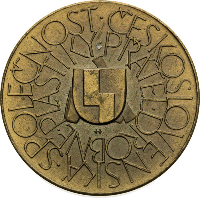 Medal 1979 - back