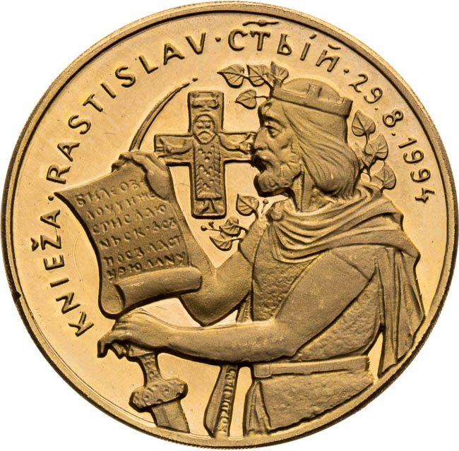 Gold Medal 1994 - front