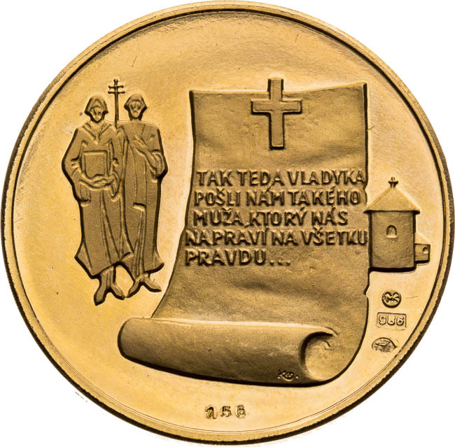 Gold Medal 1994 - back