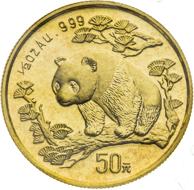 50 Yuan (1/2 oz) Panda 1997  - back