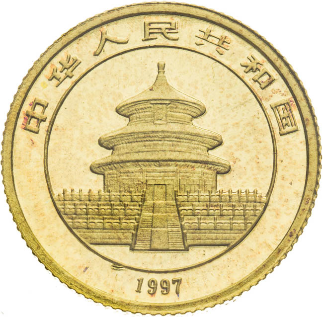 10 Yuan (1/10 oz) Panda 1997 - front
