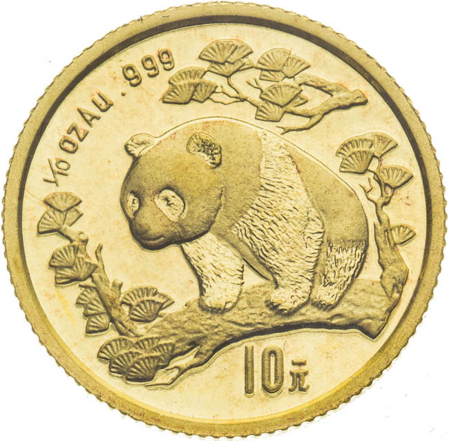 10 Yuan (1/10 oz) Panda 1997 - back