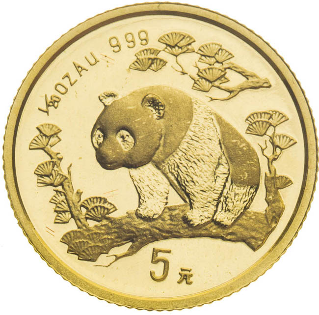 5 Yuan (1/20 oz) Panda 1997 - back