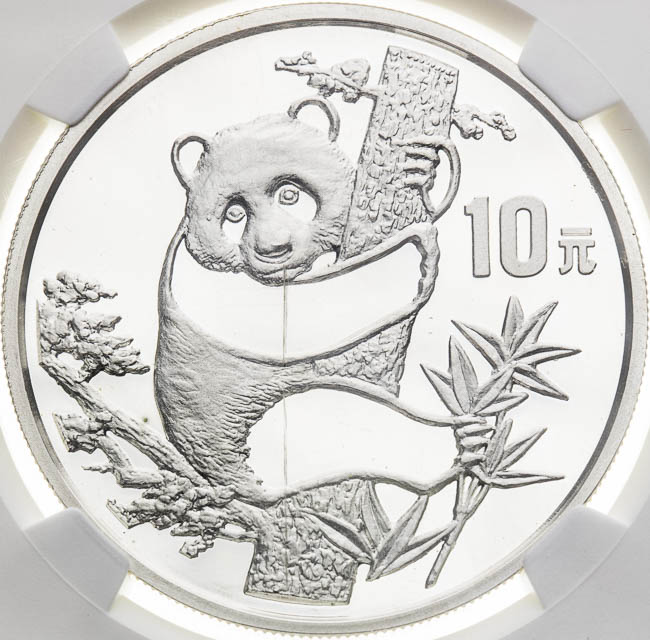 10 Yuan Panda 1987 - front