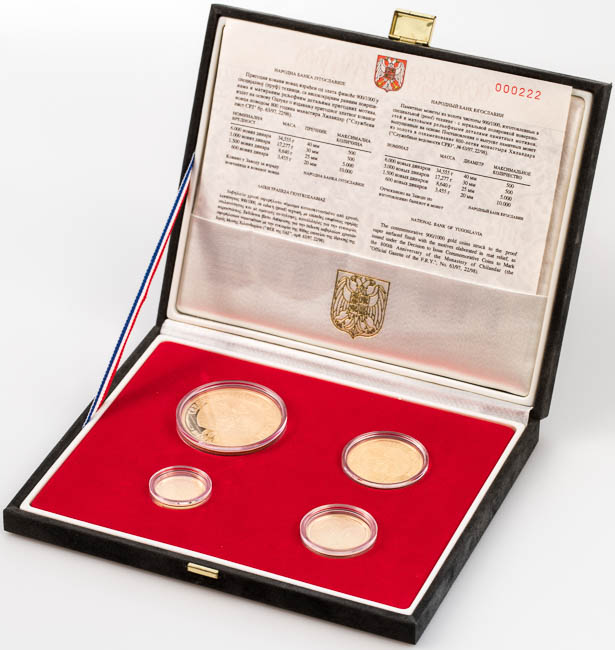 Gold Coin Set 1998 (4 pcs) - front