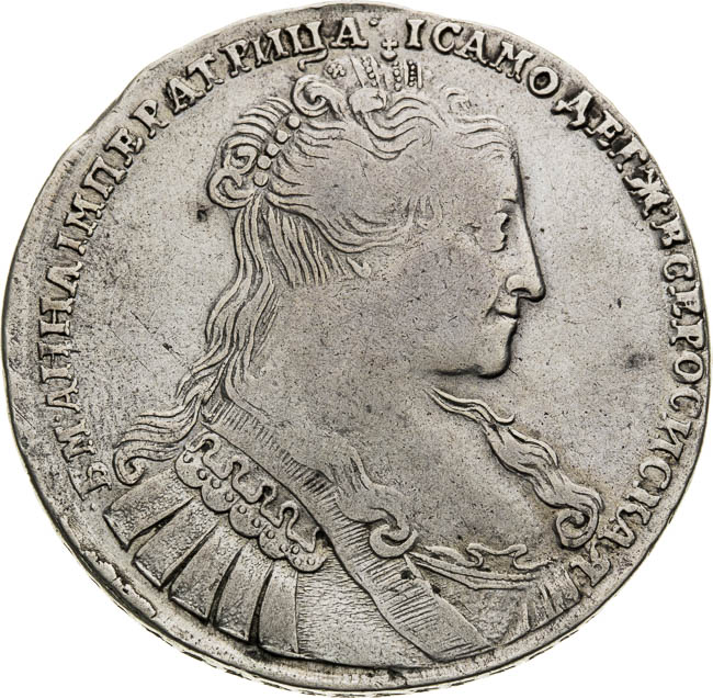 Rubeľ 1734 - averz