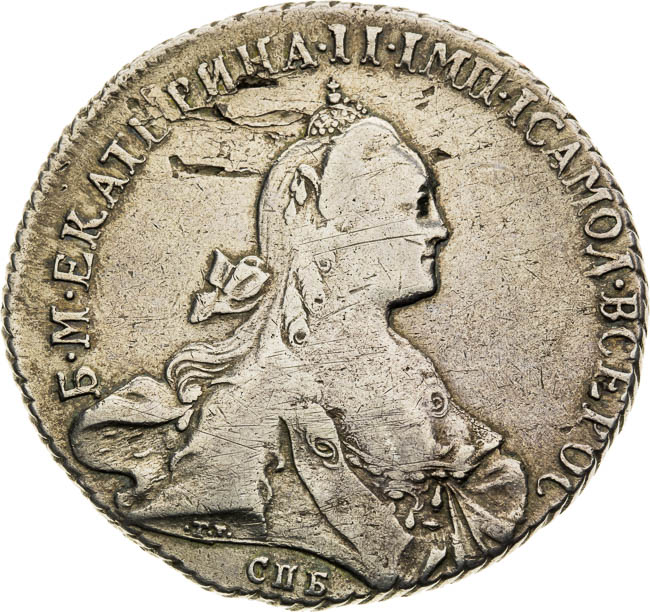 Rubeľ 1769  - averz