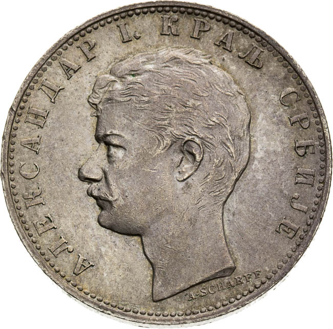 1 Dinar 1897 - front