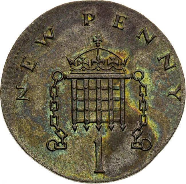1 New Penny 1971 - reverz