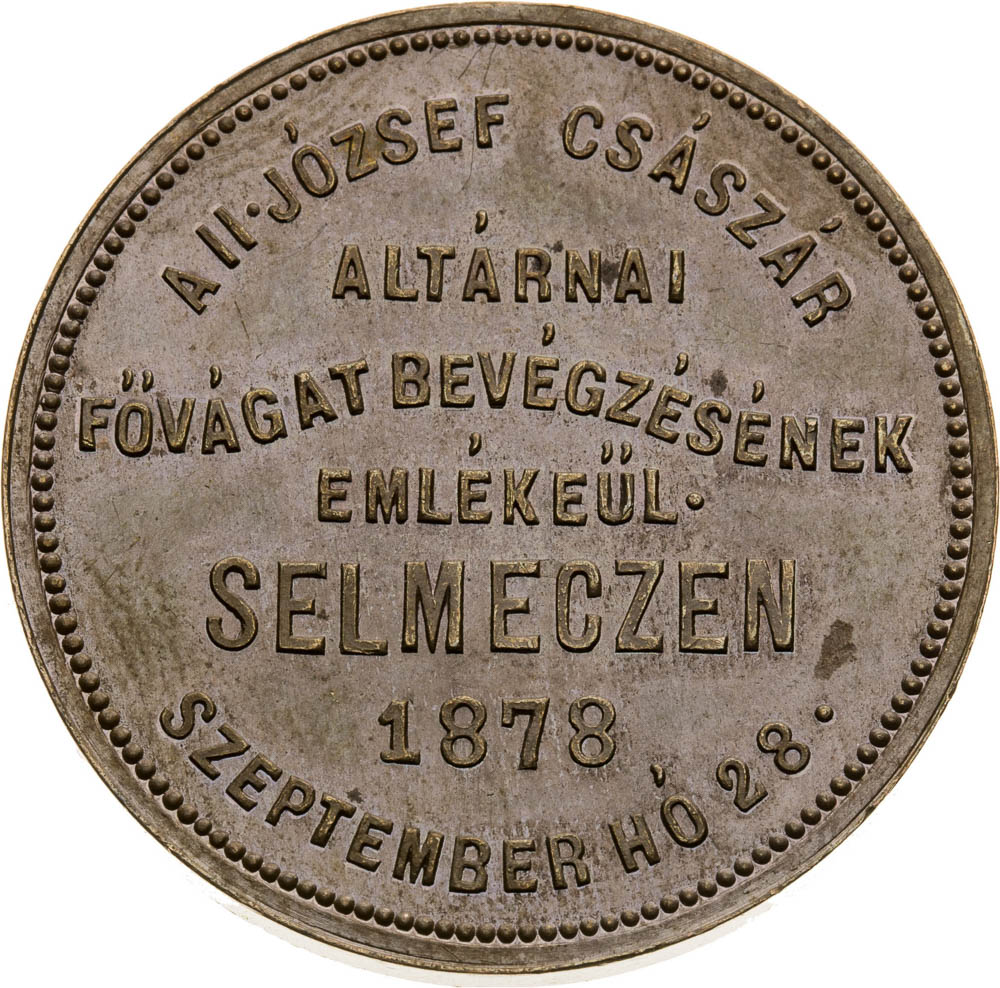 Schemnitz Gulden 1878 (Pattern Strike) - back