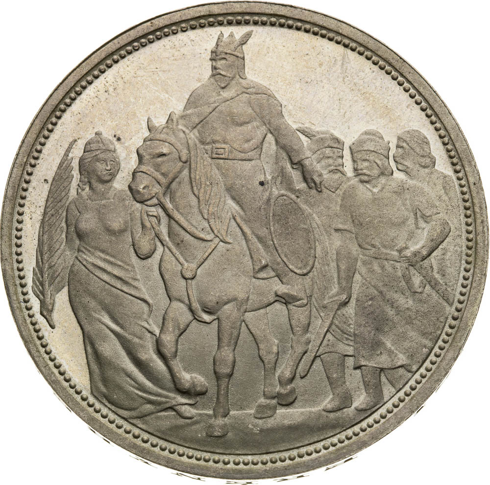 5 Corona 1896 (Medal) - back