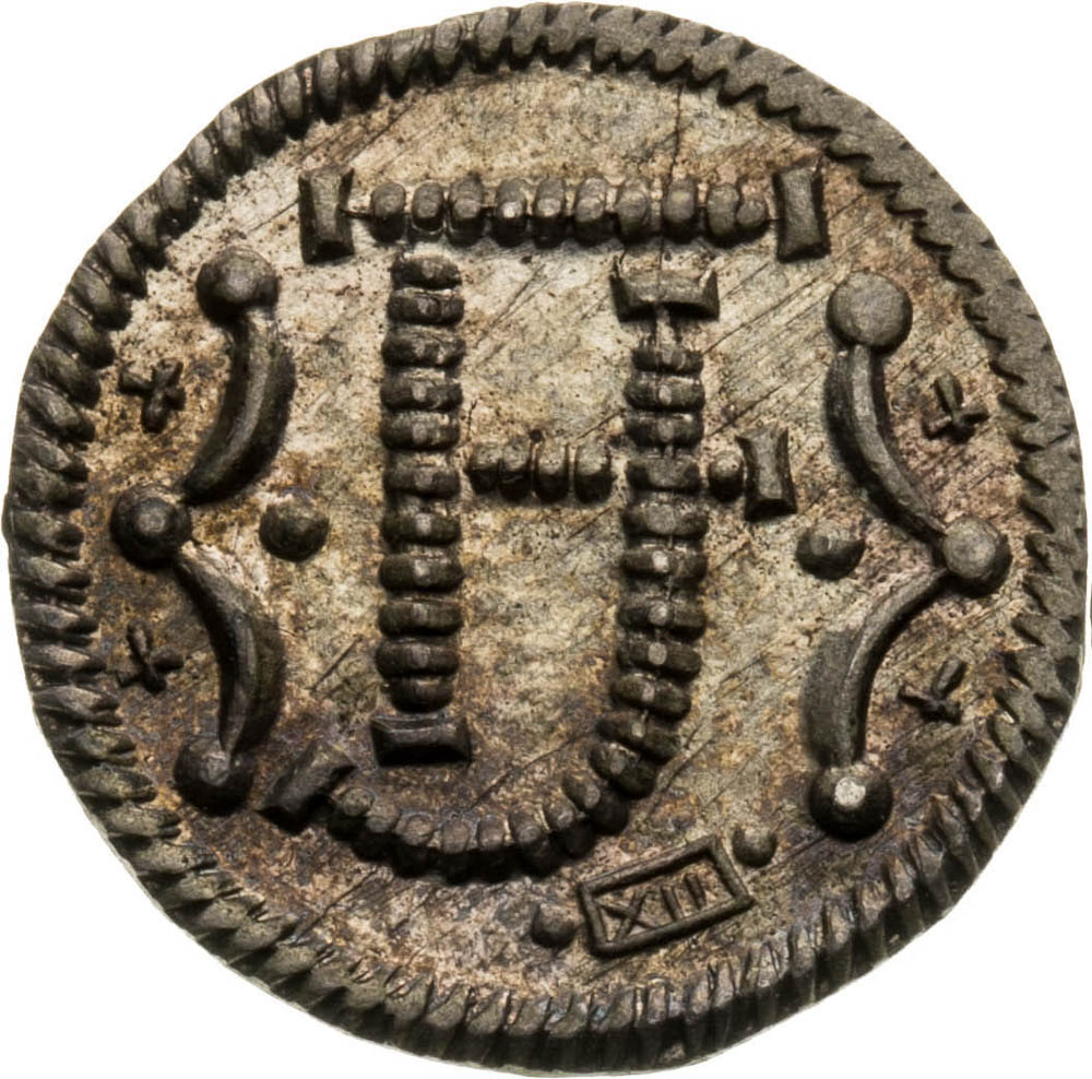 Obol 1896 (Medal) - front