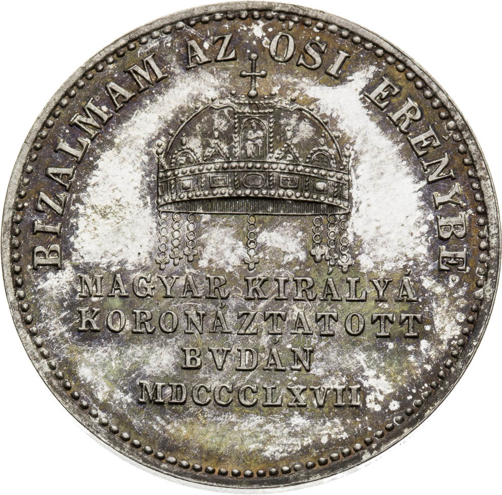 Silver Token 1867 - back