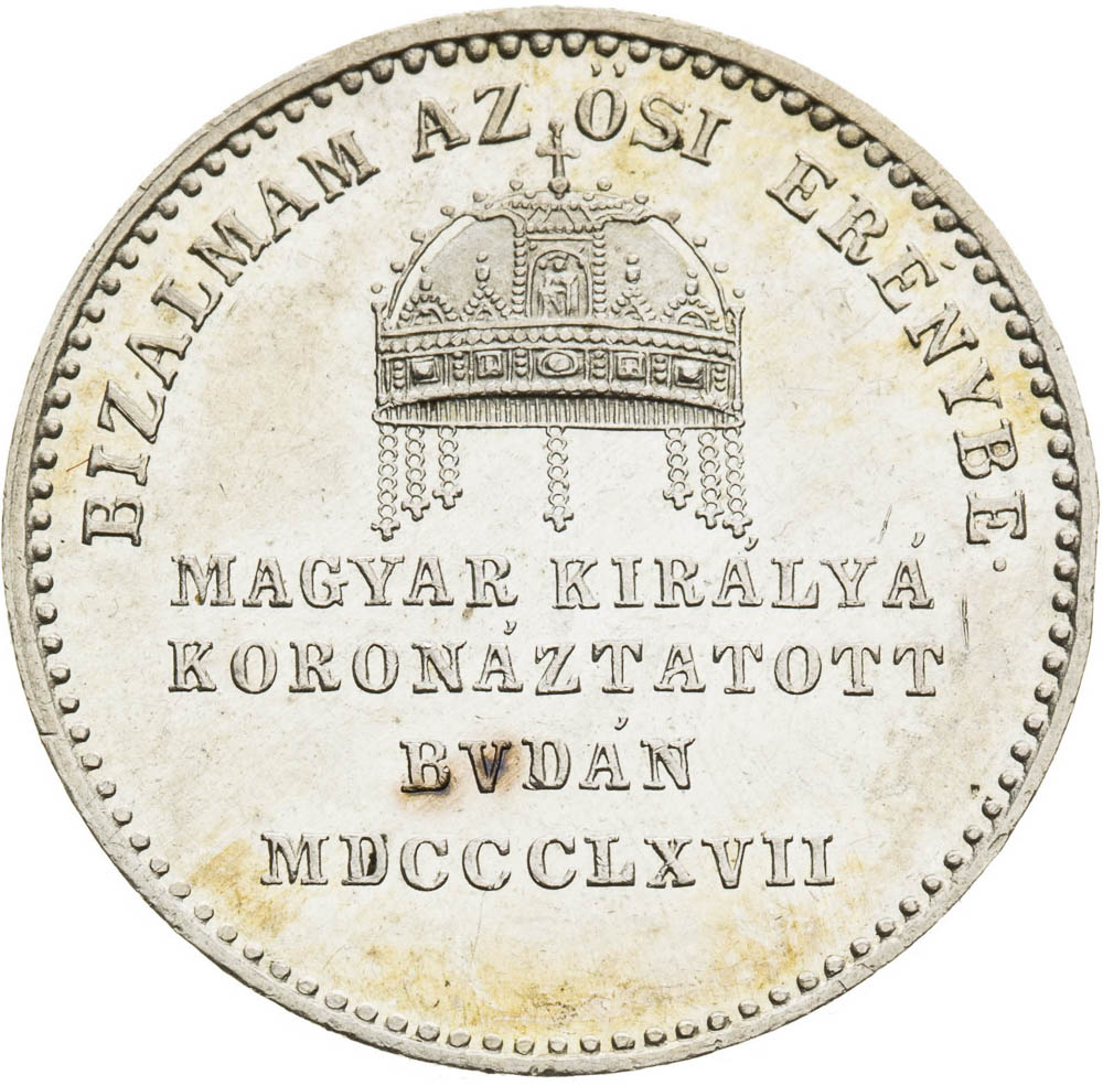 Silver Token 1867 - back