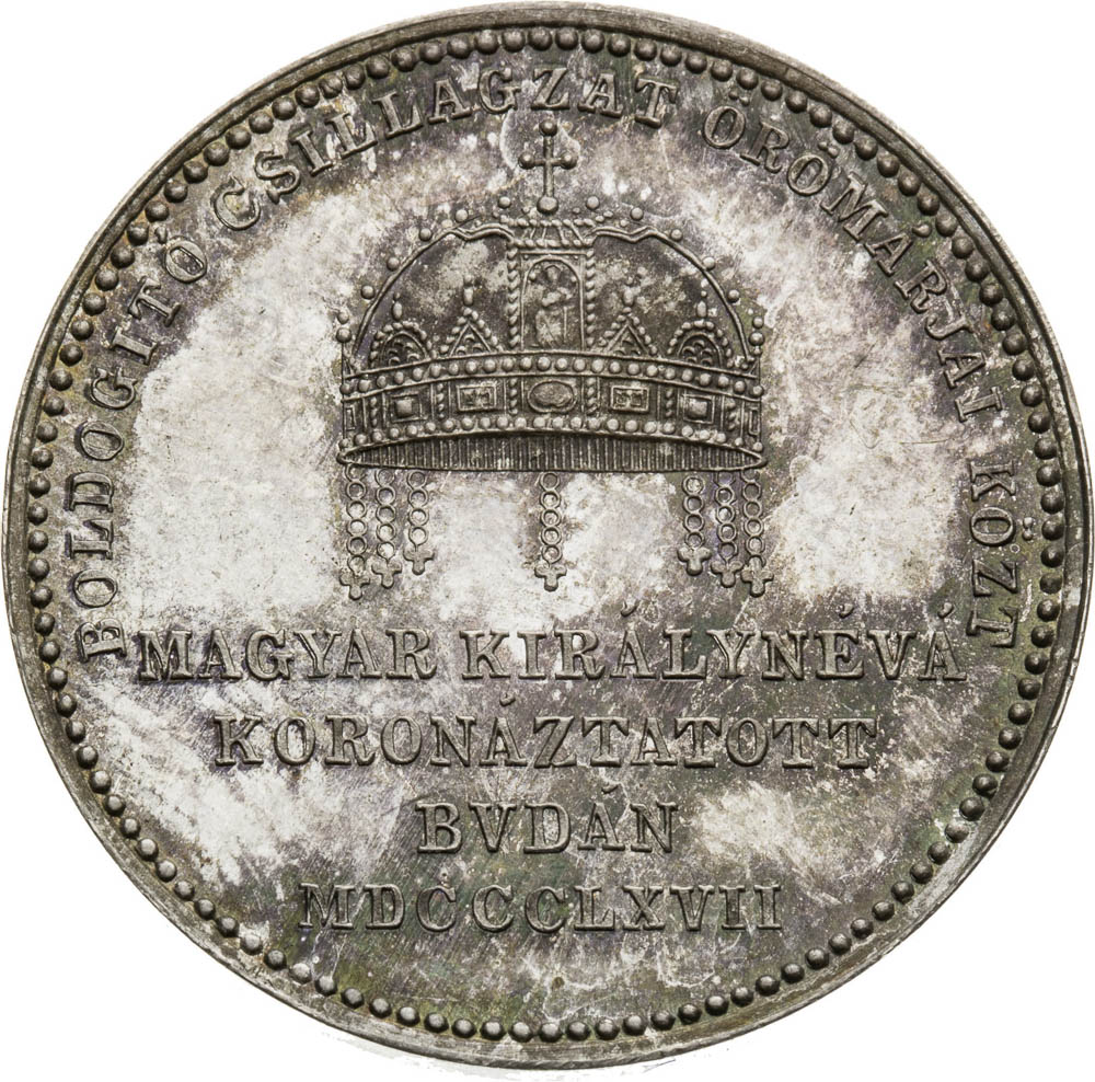 Silver Token 1867 - back