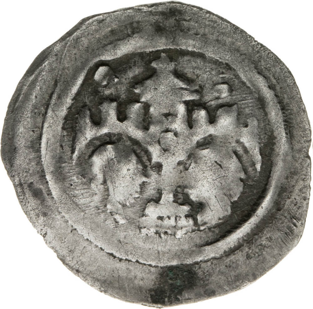 Denar  - front