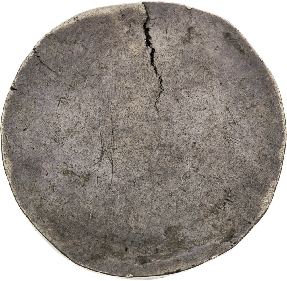 Thaler 1580 - back