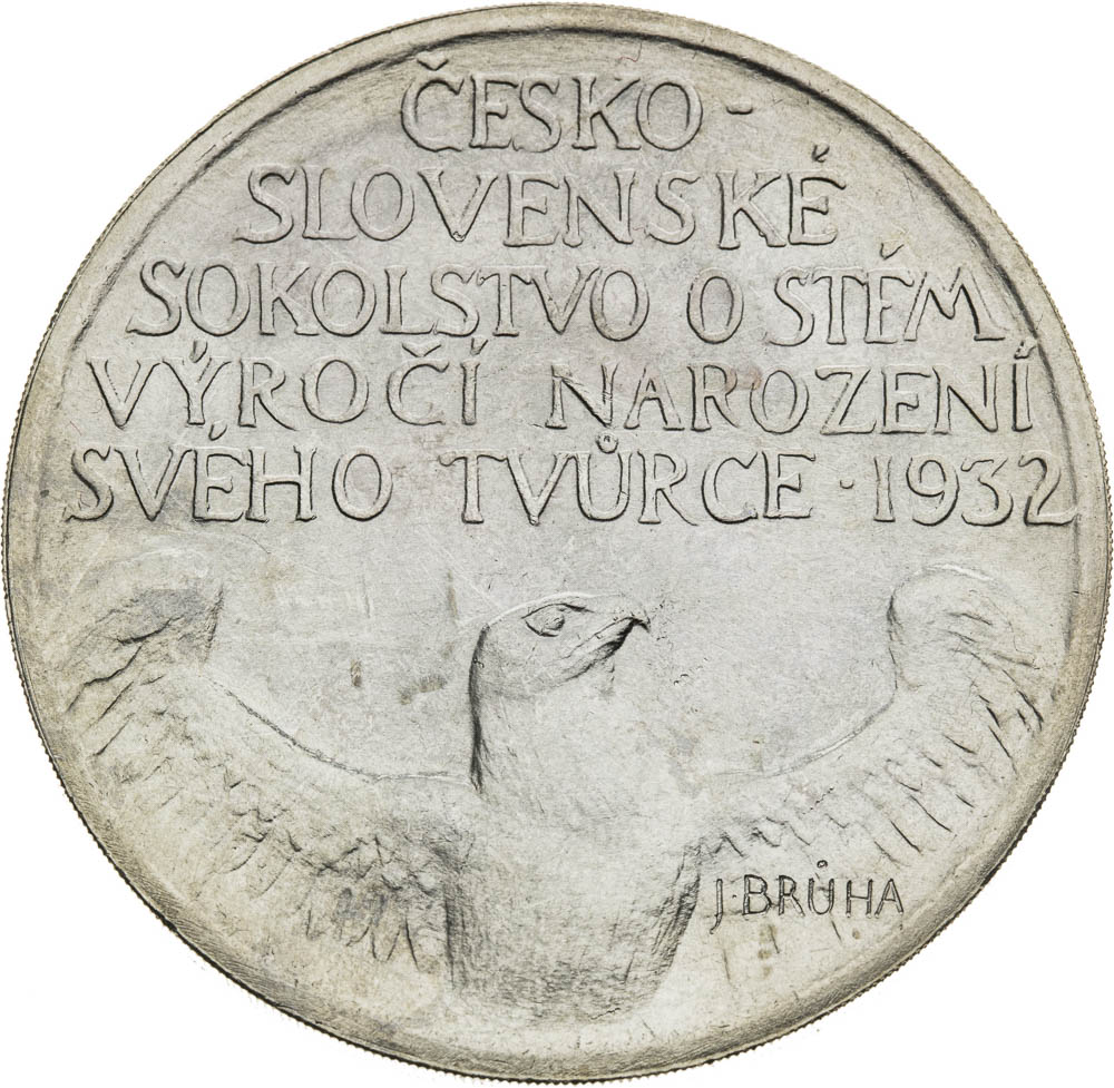 Silver Medal 1932 - back