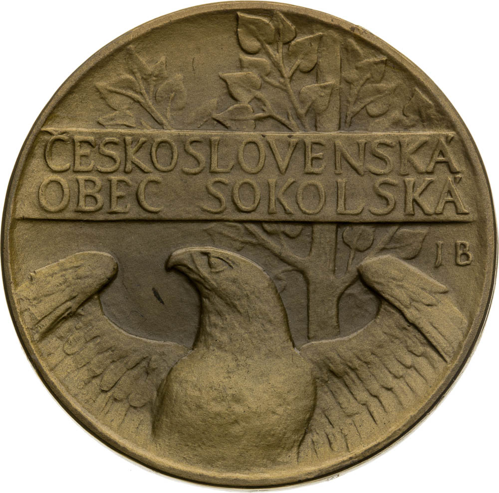 Medal 1932 - back