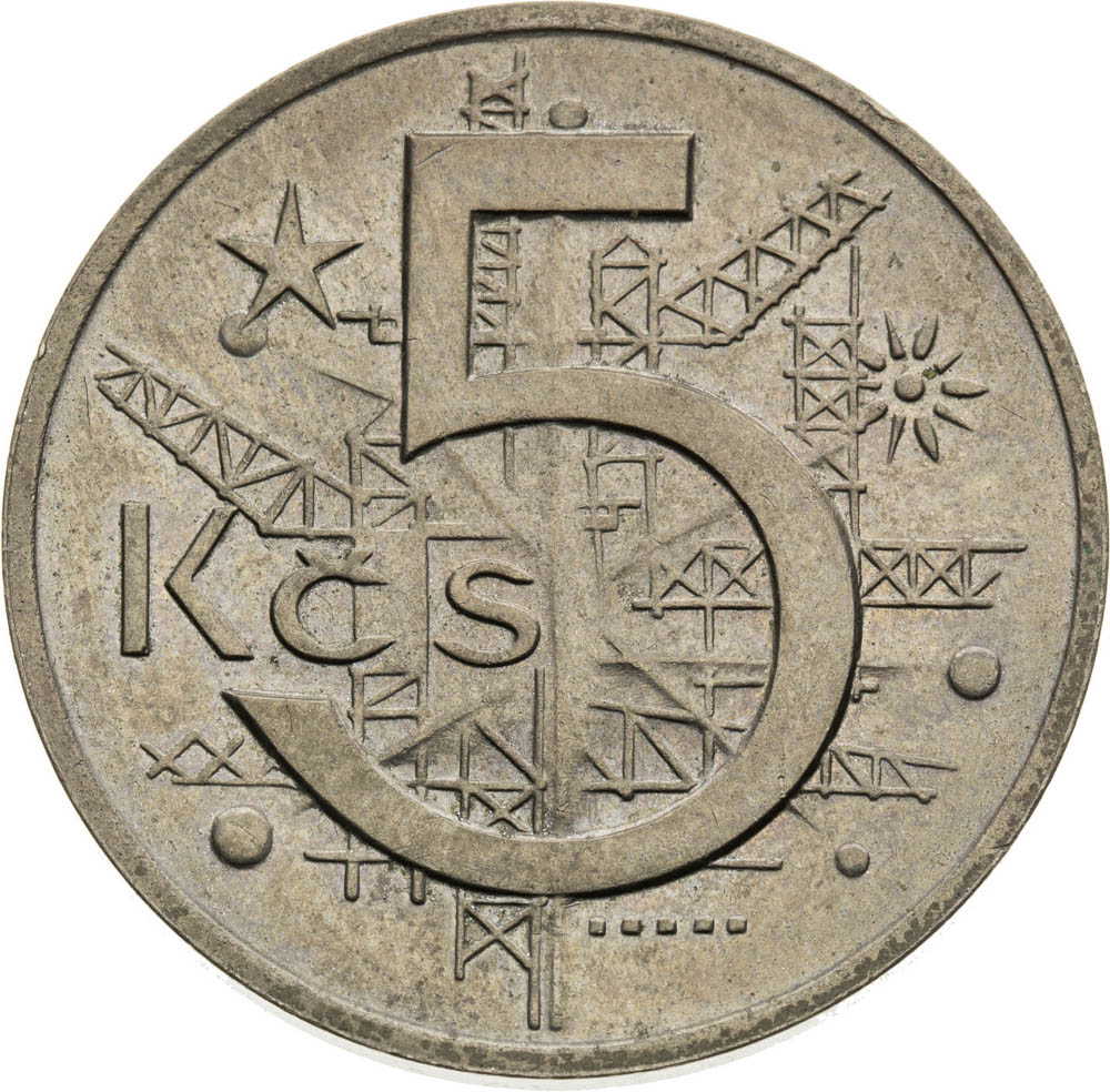 5 Koruna 1966 (Pattern strike) - back